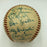 Willie Mays 1954 New York Giants World Series Champs Team Signed Baseball JSA