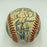 1985 Kansas City Royal World Series Champs Team Signed Baseball With JSA COA