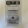 2017 Topps Inception Carlos Correa Auto Jumbo Patch RC #10/25 PSA 9 Mint