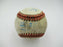 Vernon Lefty Gomez Full Name Signed Autographed Major League Baseball JSA COA