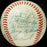 Vice President Hubert H. Humphrey & 1968 Minnesota Twins Team Signed Baseball