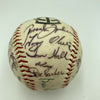Harmon Killebrew 1971 Minnesota Twins Team Signed Autographed Baseball