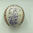 2007 All Star Game Team Signed Baseball MLB Authenticated Hologram