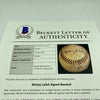 Mickey Lolich Signed Career Win No. 28 Final Out Game Used Baseball Beckett COA