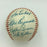 1947 NY Yankees World Series Champs Team Signed Baseball Joe Dimaggio JSA COA