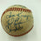 1983 Michigan Wolverines Big Ten Champs Signed Game Used W.S. Baseball JSA COA