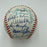Nolan Ryan 1982 Houston Astros Team Signed Official League Baseball