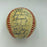 1987 New York Mets Team Signed NL Baseball With Gary Carter Strawberry Gooden