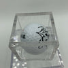Mike Shanahan NFL Signed Autographed Golf Ball PGA With JSA COA