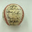 1978 All Star Game Team Signed Game Used Baseball With JSA COA