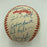 1986 New York Mets World Series Champs Team Signed W.S. Baseball JSA COA