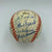 Beautiful 3,000 Hit Club Signed Baseball (13) Willie Mays Hank Aaron JSA COA