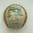 1985 Kansas City Royal World Series Champs Team Signed Baseball With JSA COA