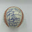 Lou Brock Billy Williams Darrell Porter Baseball Legends Multi Signed Baseball