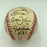 1978 All Star Game Team Signed Game Used Baseball With JSA COA