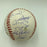 2007 Boston Red Sox World Series Champs Team Signed W.S. Baseball Steiner COA