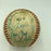 President Richard Nixon & 1988 New York Mets Team Signed Baseball JSA COA