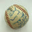 Beautiful 1973 St. Louis Cardinals Team Signed Baseball Beckett COA