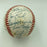 1973 Oakland A's Athletics World Series Champs Team Signed Baseball With JSA COA