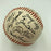 1992 St. Louis Cardinals 100th Anniversary Facsimile Team Signed Baseball
