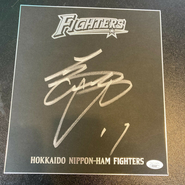 Shohei Ohtani Pre Rookie Signed Parchment Paper Big Sig Nippon-Ham JSA COA