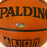 Karl Malone #32 Signed Spalding Official NBA Basketball With JSA COA
