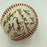 1992 St. Louis Cardinals 100th Anniversary Facsimile Team Signed Baseball