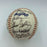 1975 Minnesota Twins Team Signed Baseball With JSA COA Rod Carew
