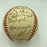 1985 All Star Game Team Signed Baseball With Sandy Koufax & Nolan Ryan JSA COA