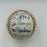Lou Brock Billy Williams Darrell Porter Baseball Legends Multi Signed Baseball