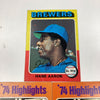 Lot Of (3) 1975 Topps Hank Aaron Baseball Cards