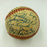 Beautiful Joe DImaggio Sandy Koufax Hall Of Fame Multi Signed Baseball JSA COA