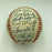 Hall Of Fame Multi Signed Cracker Jack Old Timers Game Baseball Beckett COA