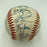1985 Kansas City Royal World Series Champs Team Signed Baseball With JSA COA