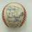 1986 New York Mets World Series Champs Team Signed W.S. Baseball JSA COA