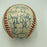 1985 Kansas City Royal World Series Champs Team Signed Baseball With JSA COA