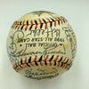 Hall Of Fame Legends Signed 1993 All Star Game Baseball 27 Sigs Beckett COA