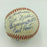 Incredible No Hitter Pitchers Signed Baseball 21 Signatures RARE PSA DNA COA