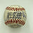 Roberto Clemente Willie Mays Hank Aaron 1970 All Star Game Signed Baseball PSA