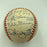 3,000 Hit Club Signed Baseball W/ Inscriptions (13) Willie Mays Hank Aaron JSA