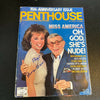 George Burns Signed Autographed 1984 Penthouse Magazine With JSA COA