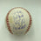 2007 Boston Red Sox World Series Champs Team Signed W.S. Baseball Steiner COA